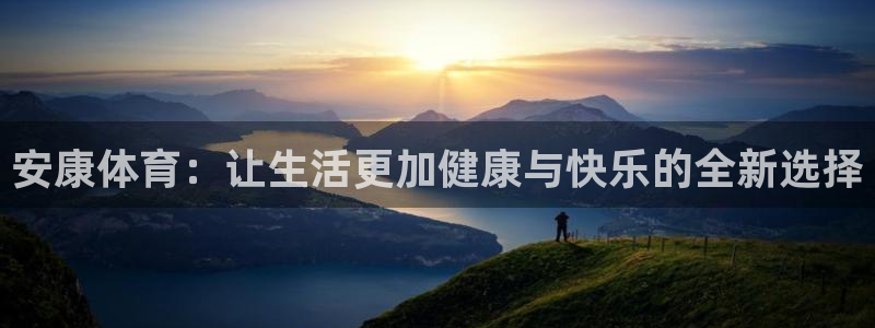 球皇看球最新版